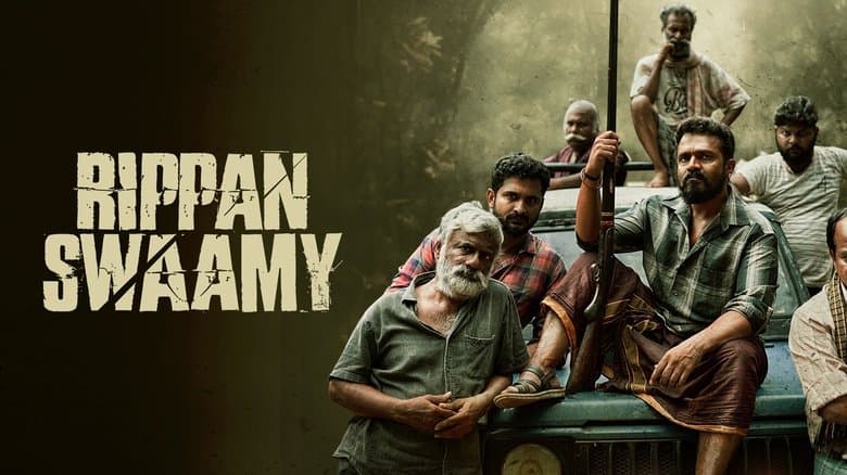 Rippan Swamy