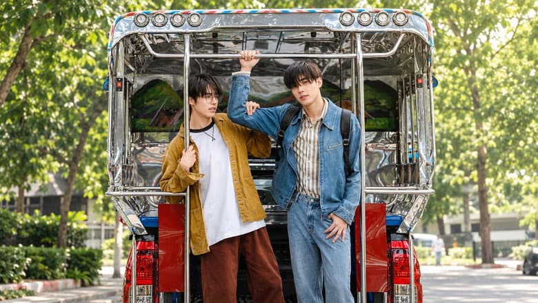 Love Truck