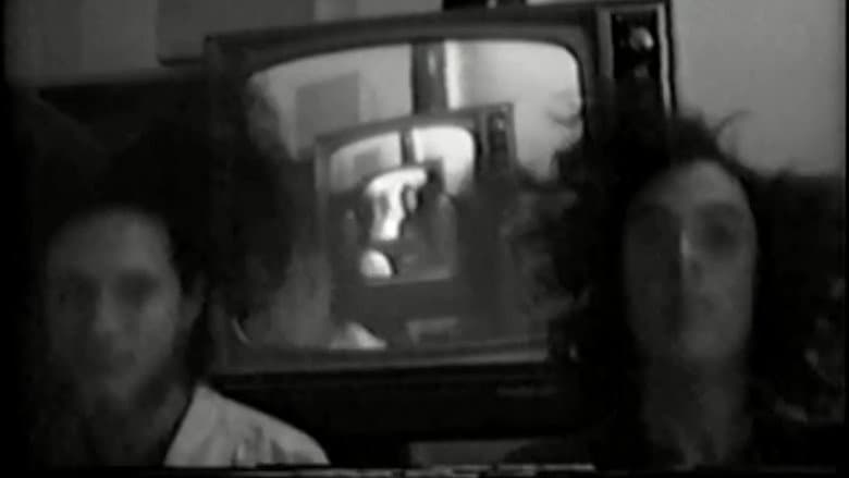 Video Tunnel