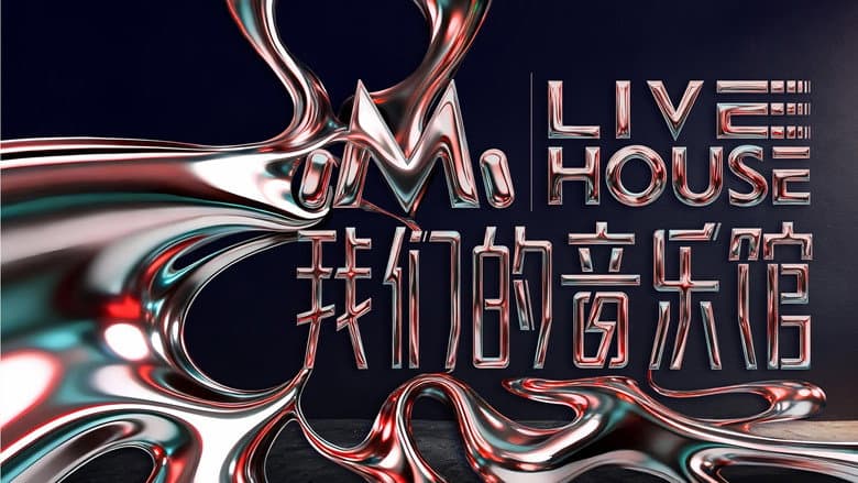 Mango Livehouse