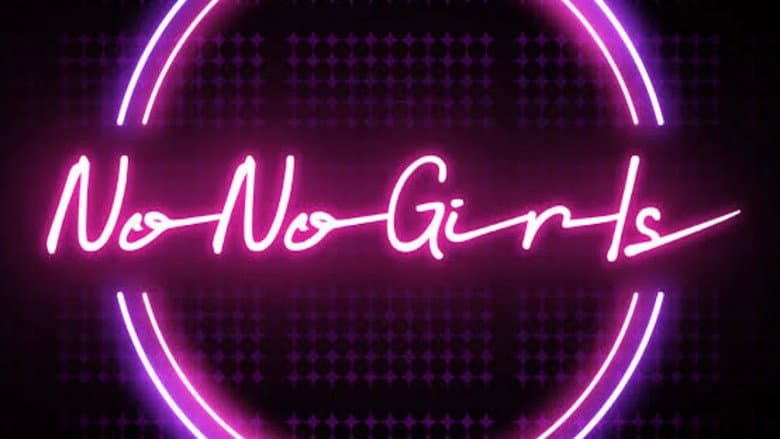 No No Girls