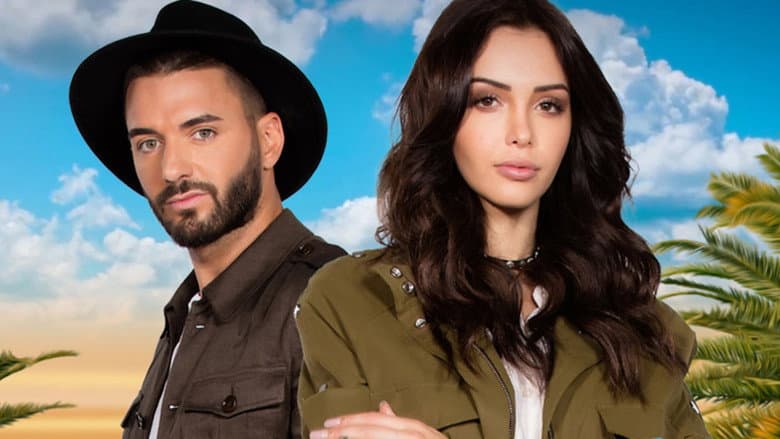 Les Incroyables Aventures de Nabilla & Thomas