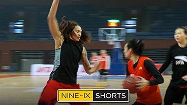 Nine for IX Shorts