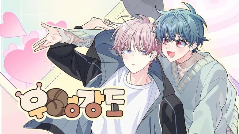 Robber x Lover