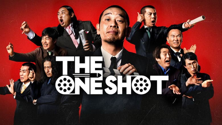 THE ONE SHOT