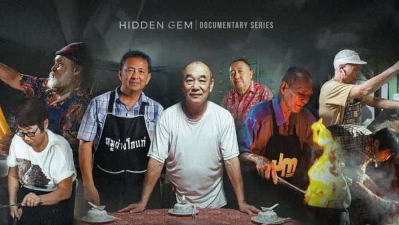 Hidden Gem