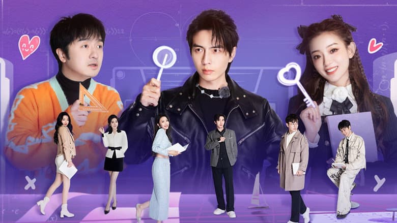 Smart Love Journey