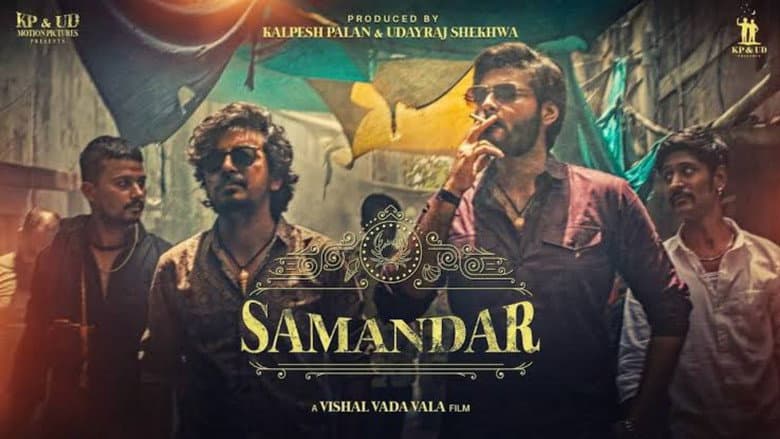 Samandar