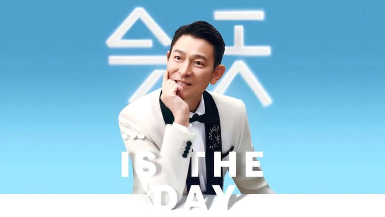 Andy Lau “TODAY…is the Day” Hong Kong Concert Tour 2024/25