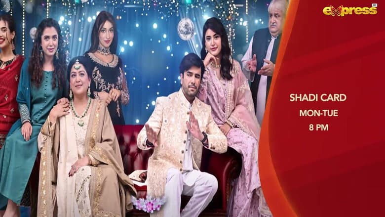 Shadi Card