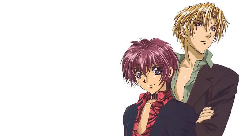 Gravitation: Lyrics of Love