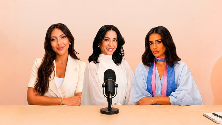 Nahkeeha Podcast