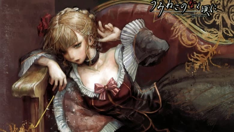 Umineko no Naku Koro ni