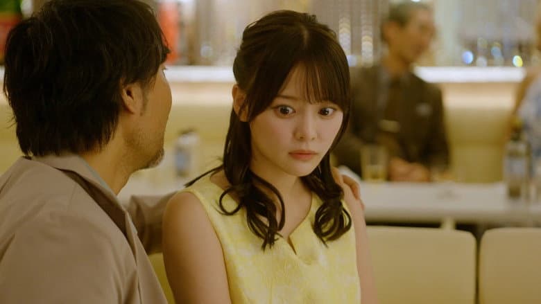 Jyotei