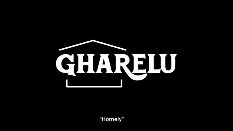 homely