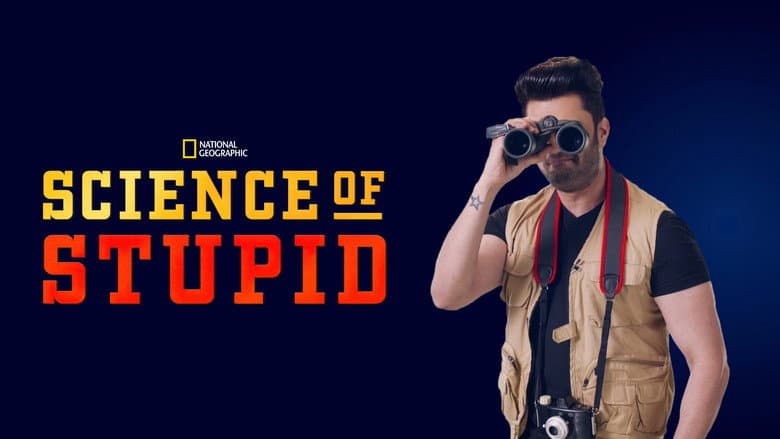 Science of Stupid