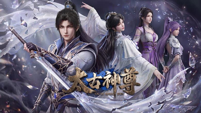 Primeval Overlord [Taigu Shen Zun]