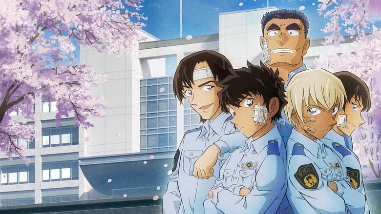 名探偵コナン「警察学校編　Wild Police Story」