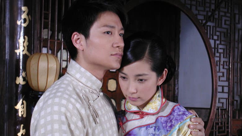 Hui Niang Wan Xin