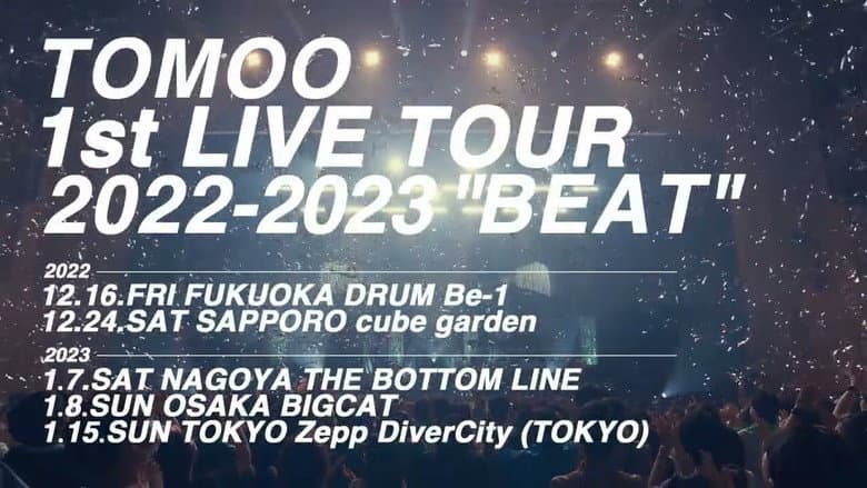 TOMOO 1st LIVE TOUR 2022-2023 'BEAT'