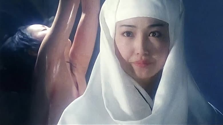 Nun Hell Chronicle