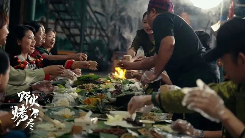 Flames & Flavors: The Eternal Grill