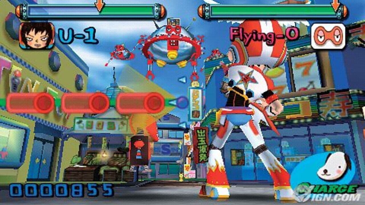Gitaroo Man