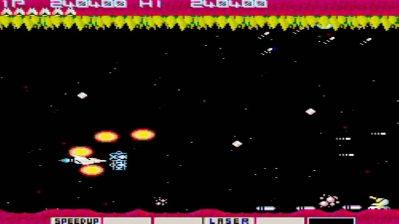 Gradius