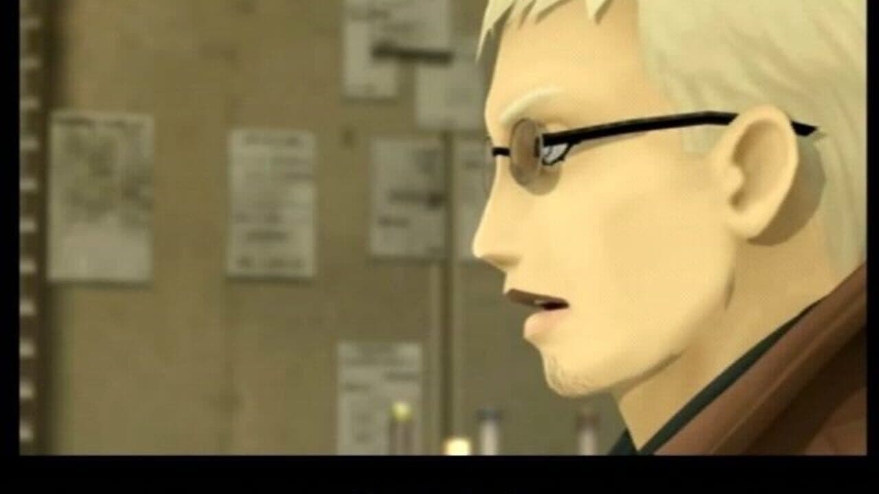 Shin Megami Tensei: Digital Devil Saga 2