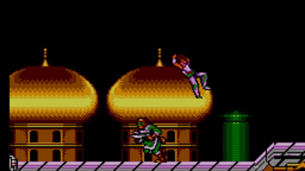 Strider