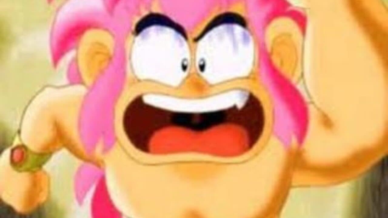 Tomba!