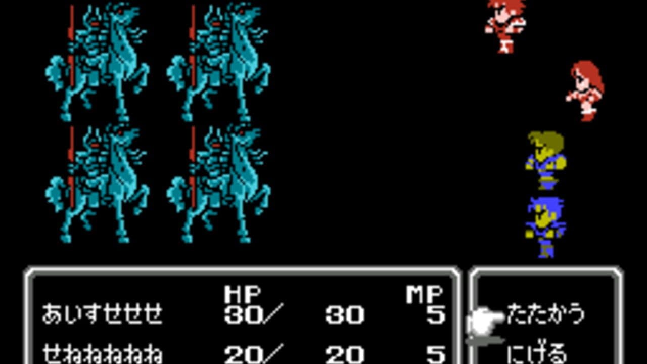 Final Fantasy II