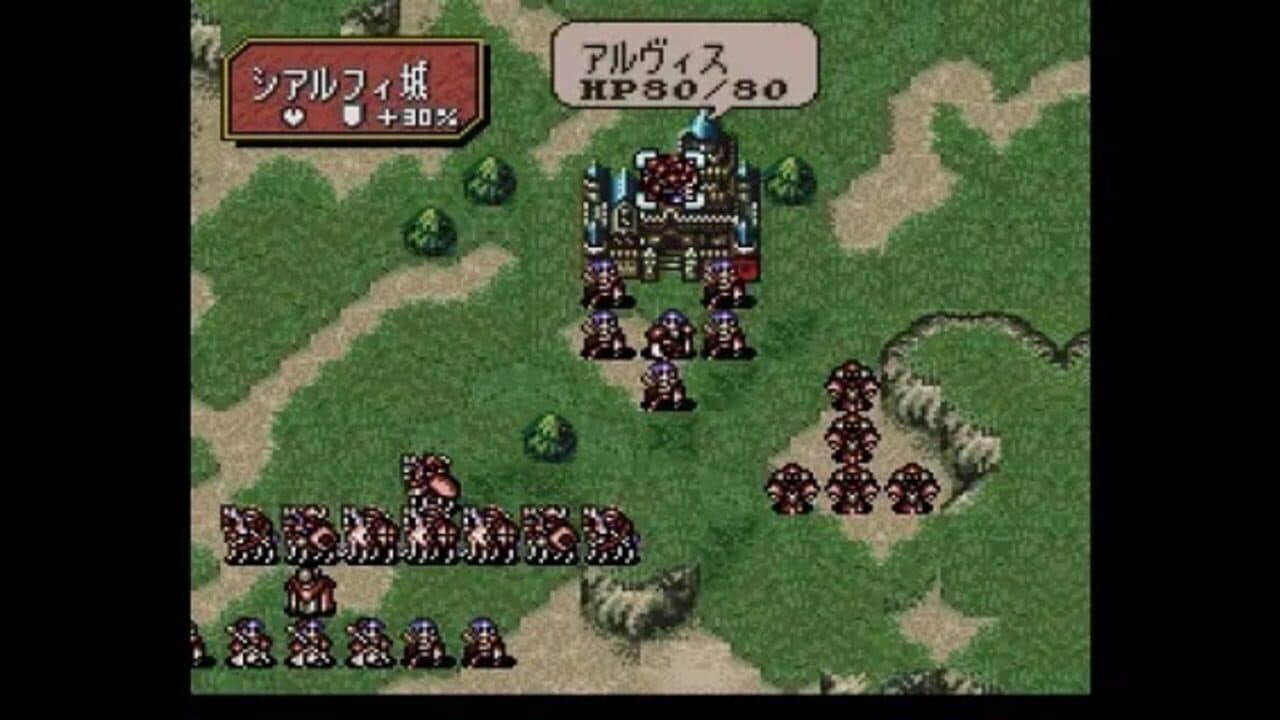 Fire Emblem: Genealogy of the Holy War
