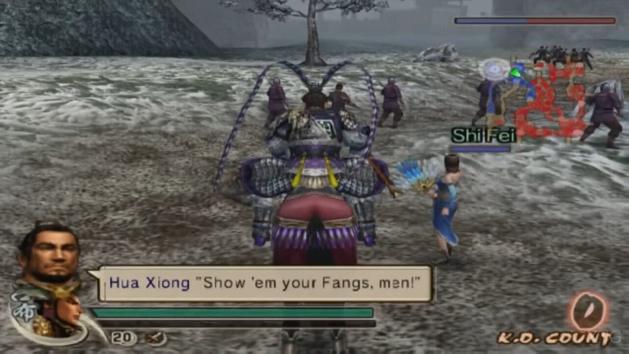 Dynasty Warriors 5