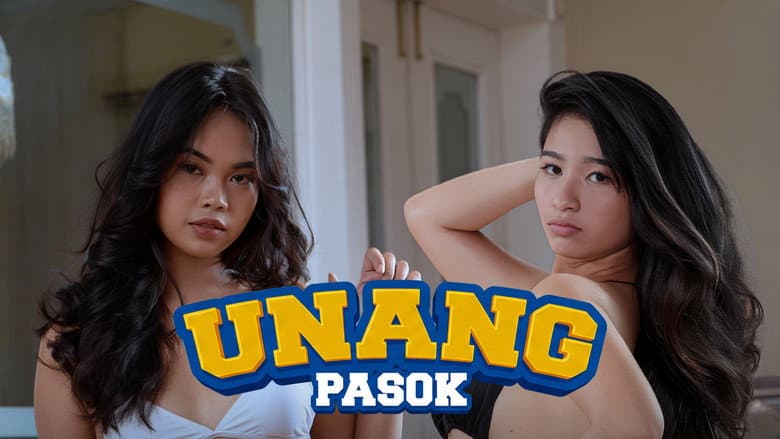 Unang Pasok