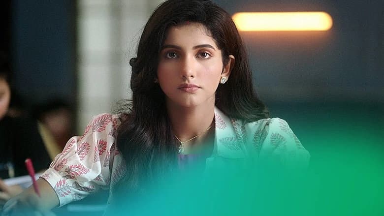 Tomader Rani