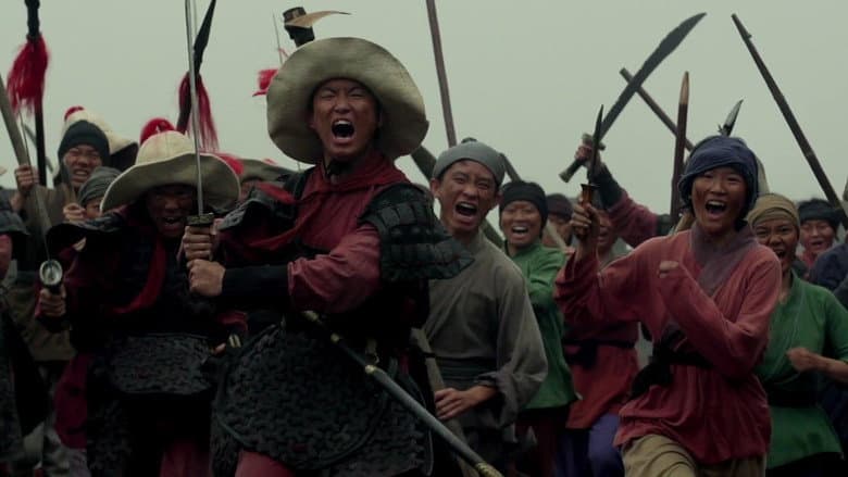 China's Last Stand