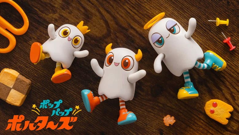 Pop Pap Polters