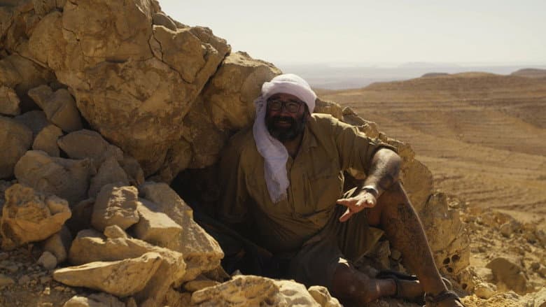 The Mysteries of the Bible