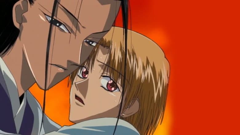 Kashou no Tsuki: Aki Kyougen