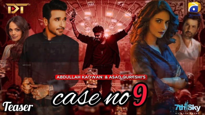 Case No. 9