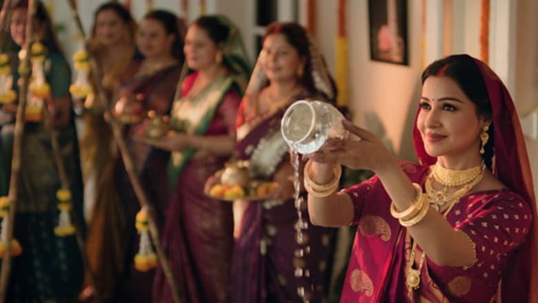 Chhath