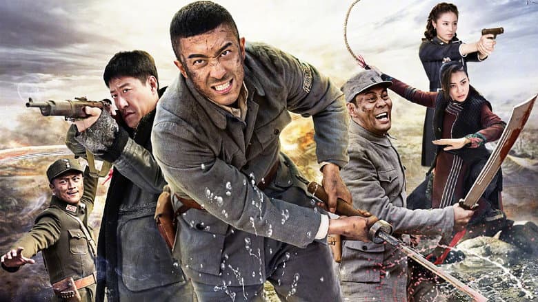 Wolves in War