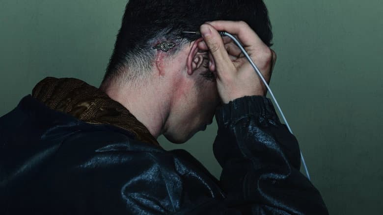 Neuromancer
