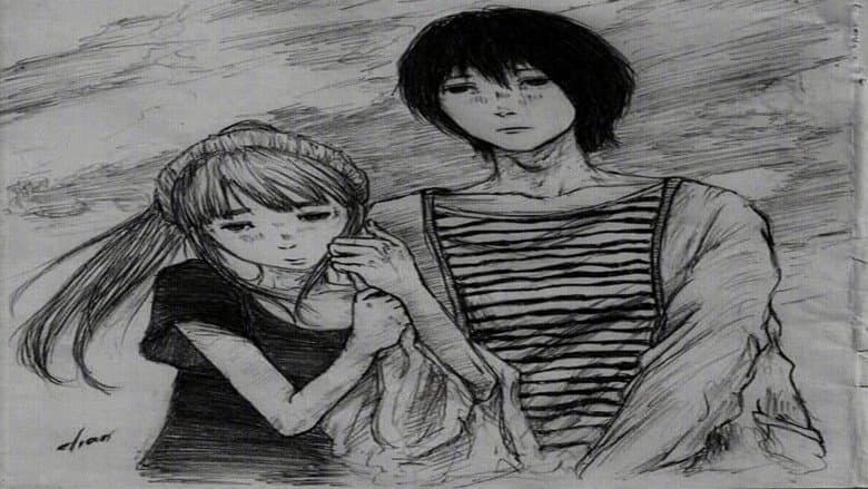 Goodnight Punpun