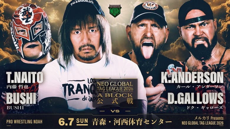 NOAH Neo Global Tag League 2026 ~ Day 10