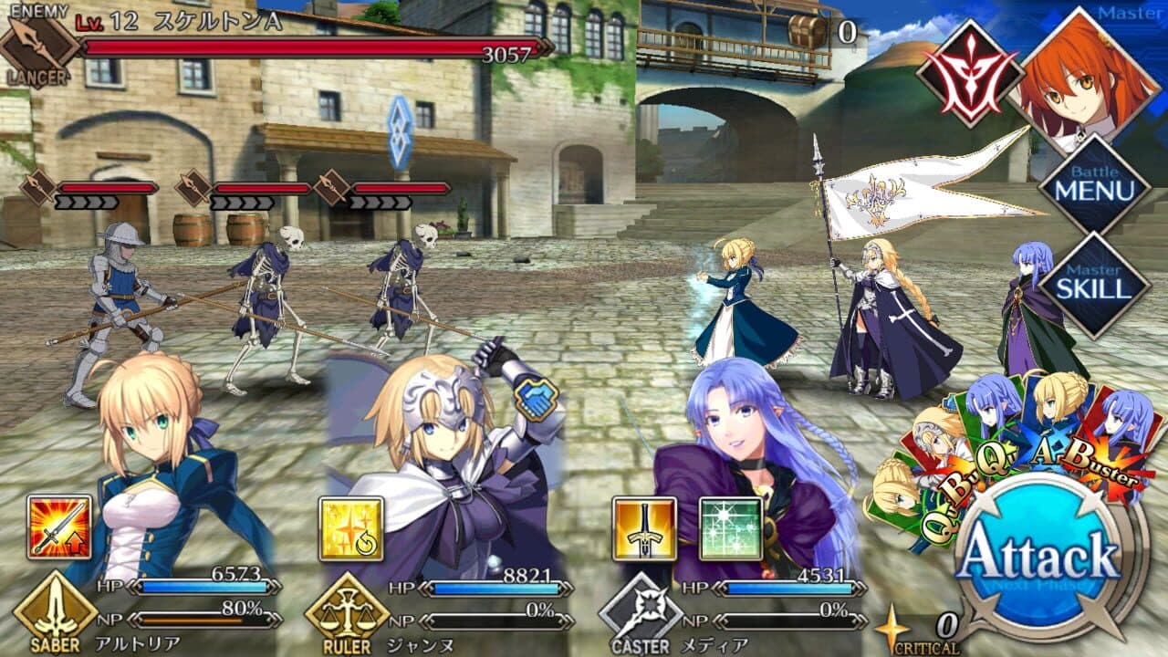 Fate/Grand Order