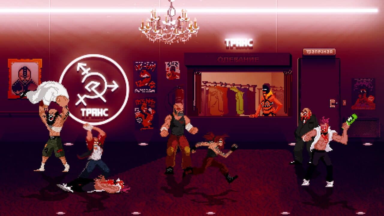 Mother Russia Bleeds