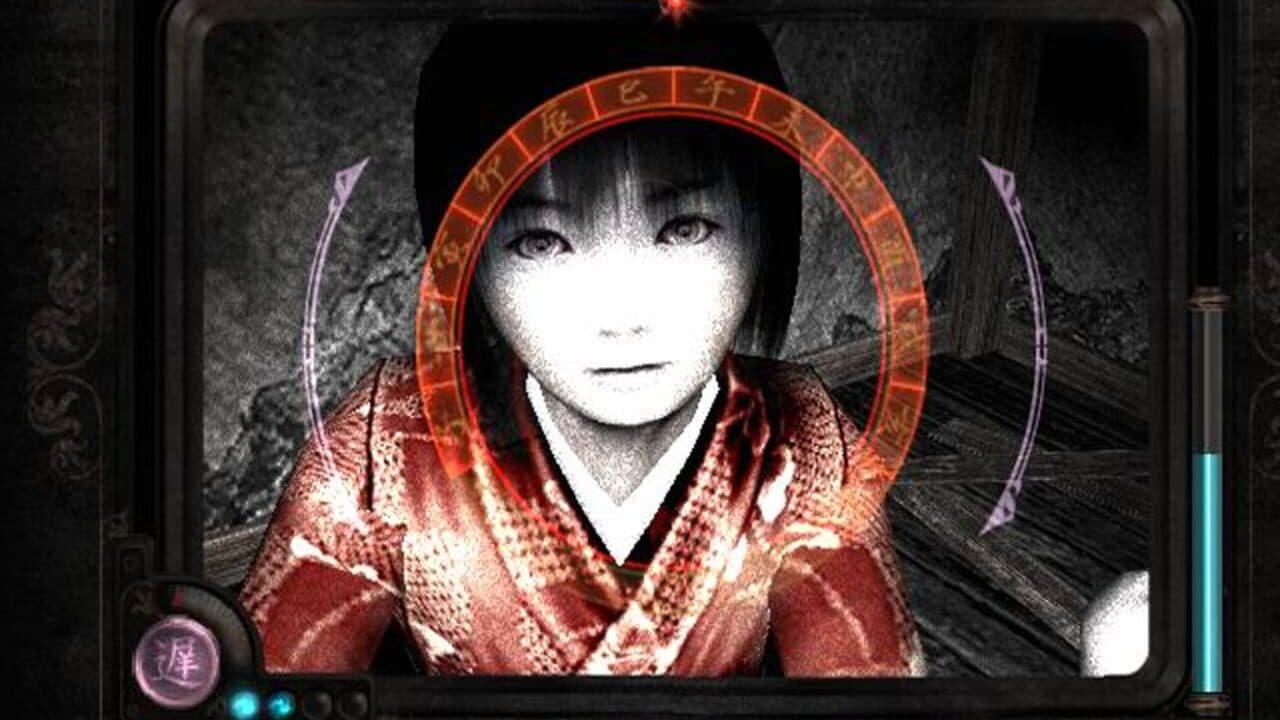 Fatal Frame II: Crimson Butterfly