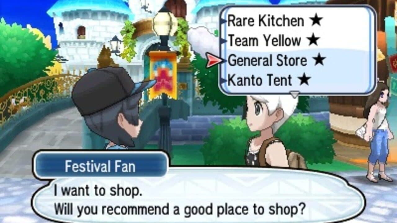Pokémon Sun